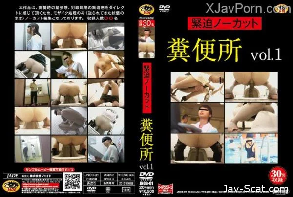 JNOB-01 緊迫ノーカット便所 1 ジェイド (HD 720p)